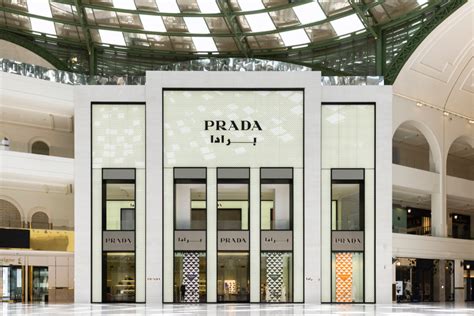 prada store in kolkata